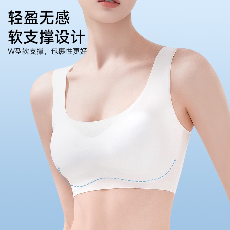 Sujetador de ropa interior desechable, viaje, viaje, chaleco transpirable, esterilización, sujetador grueso desechable para mujer, traje de talla grande