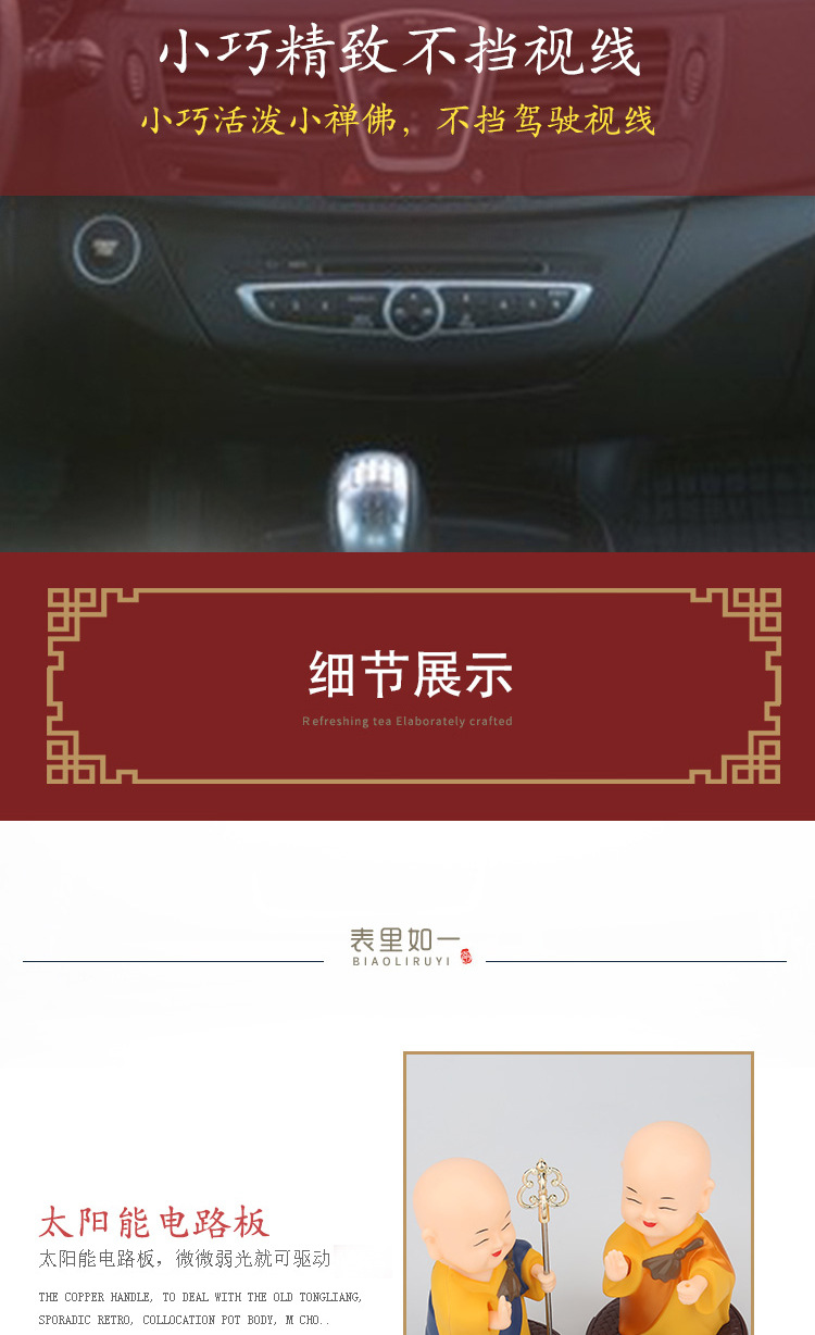 __Desktop-igg6pfr_d_资料_图片_阿里_恒
