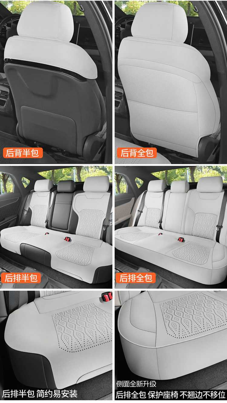 New BYD Han EV-DMi special car seat cushion, full-cover saddle cushion, universal for all seasons, suede seat cushion cover