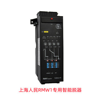 �����Ϻ�������RMW1-BSE3/L4����Ó����