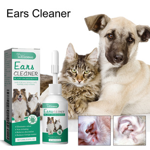 Yegbong Pet Ear Drops, Universal Ear Cleaning Solution for Cats and Dogs, Ear Mites, Deodorizing and Cleaning Ear Cleaning Solution