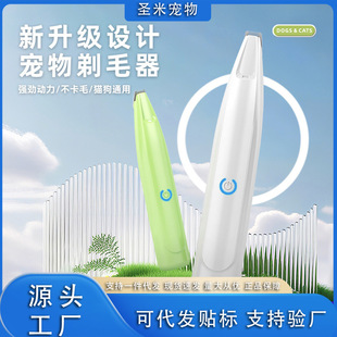 ���͌�����Ƽ�؈�����_ë�����ù�����ë������늄�؈צ���_��