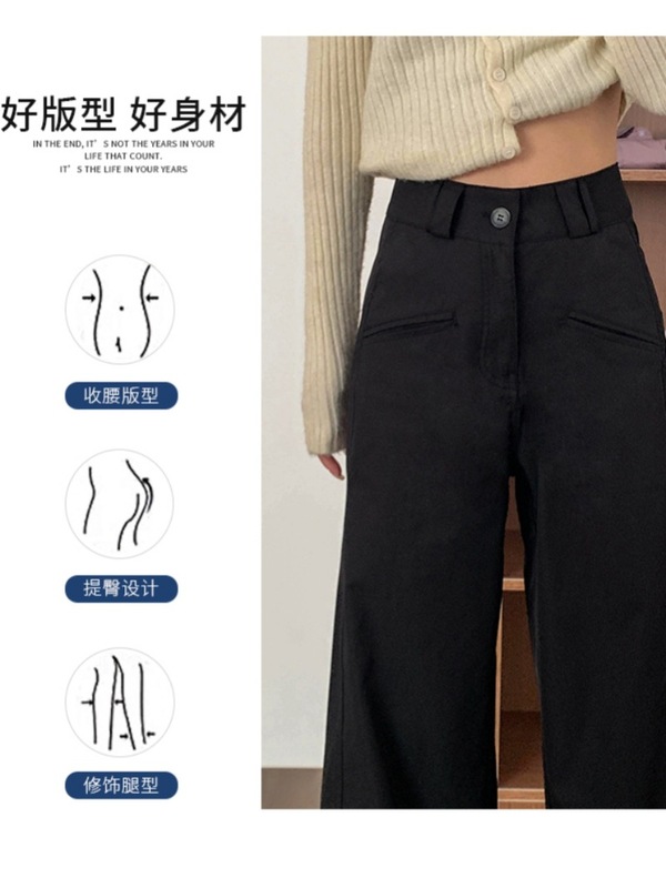 黑色西装裤女2025秋季胖妹妹mm设计感高腰宽松显瘦休闲阔腿裤子潮|undefined