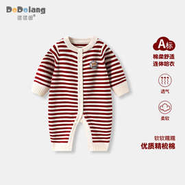 婴儿连体衣秋冬新款男女宝宝条纹哈衣新生儿衣服春季婴儿爬爬服潮
