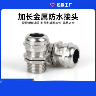 M�ͼ��Lip68��ˮ���^������|���m�^�S�~�懴���M 16���Ϻ�