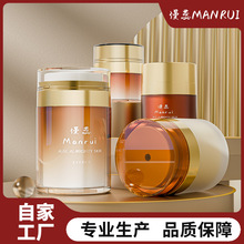 现货款上出液真空膏霜瓶常规款15g30g50g分装按压瓶面霜瓶乳液瓶