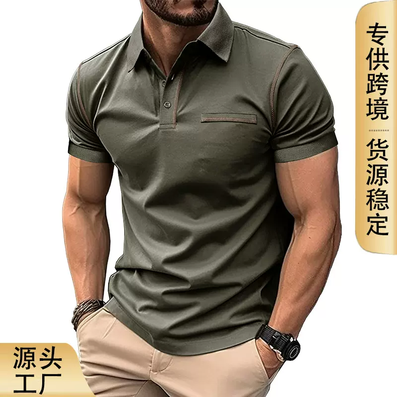 2025夏季跨境欧美男装短袖polo衫男 外贸男士马球服亚马逊上衣男