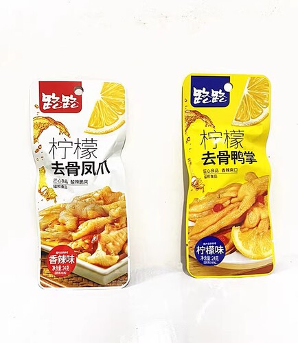 Lulu Lemon Boneless Duck Feet Spicy Lemon Flavor Boneless Duck Feet Chicken Feet Individual Packaging Leisure