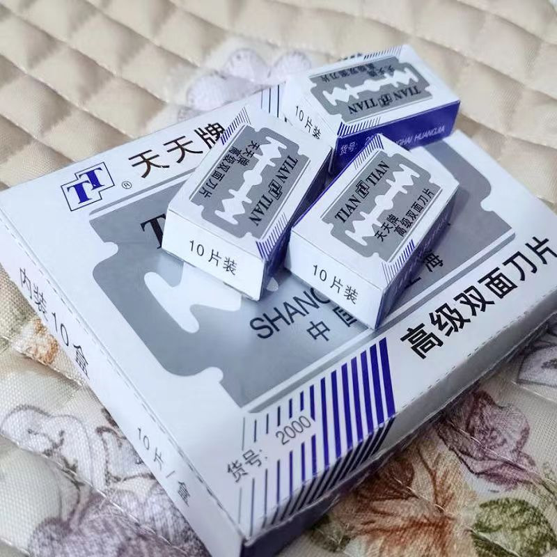 Cuchillas de la marca Tiantian (una caja / 100 piezas)