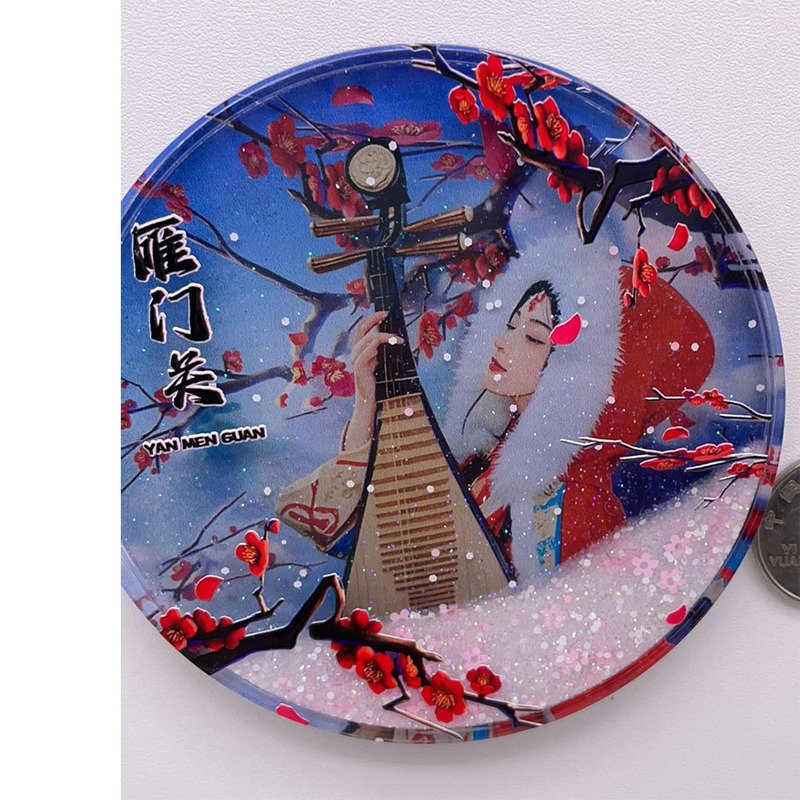 流砂と麻の冷蔵庫用マグネットステッカー 10cm 円形冷蔵庫用マグネットステッカー 文化的で創造的な都市の観光名所記念品|undefined