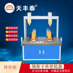 74411���ʽ�p�^ȫ�Ԅ��c�z�Cled���z�����D�c�z�C늙C�T�z�C