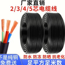 ~о늾|4о0.12 0.2 0.3 0.5 0.75 1.0 1.5 2.5o׾