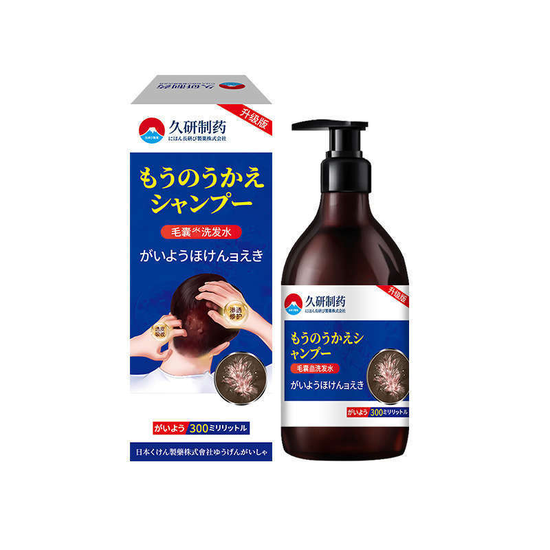 久研製薬頭部毛包治療炎シャンプー専用クリーム脂漏性治療皮膚炎頭皮屑工場直営|undefined