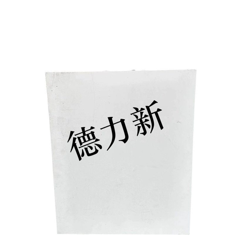 Тефлоновая доска черный белый противостатический Тефлоновая доска PTFE F4 пластик Король