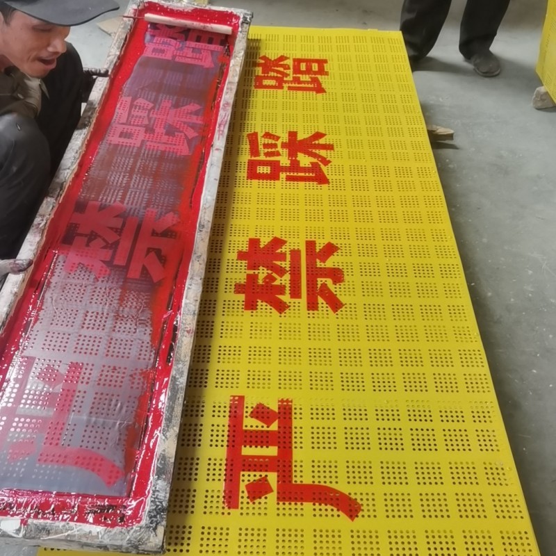 广西路桥湿接缝安全防护盖板 桥梁湿接缝防坠盖板 桥面钢板网片