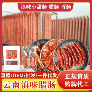 ��ϵ�ζС�D�c�̼���������D���c��·�ی����D�c��ζ���cС���c
