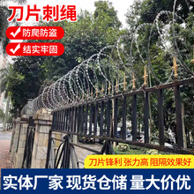 \ƬKSС^o䓽zK߅̾WP䓵ƬL\