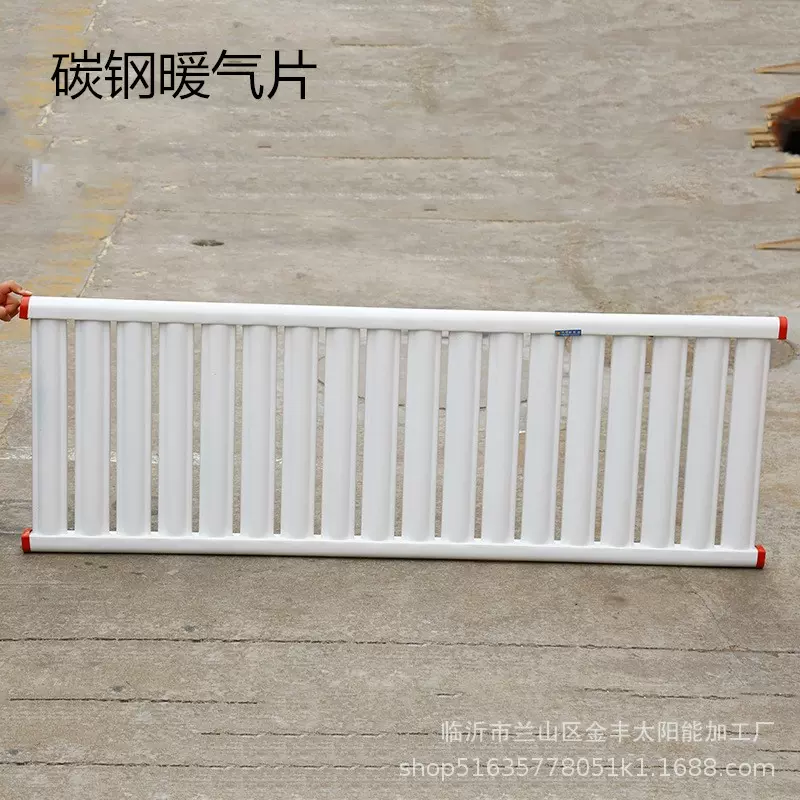 批发冬季家用取暖器碳钢暖气片家用采暖冬季取暖暖气片散热器