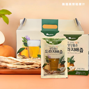 �n���M����۹�֭�Y�й���֭���ʩ����0���ӄ�������֭�����Ʒ