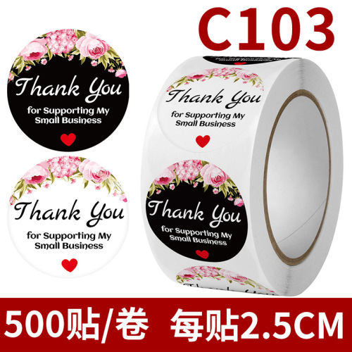 Wholesale foreign trade thank you thank you flower sticker self-adhesive sticker gift decoration label decoration