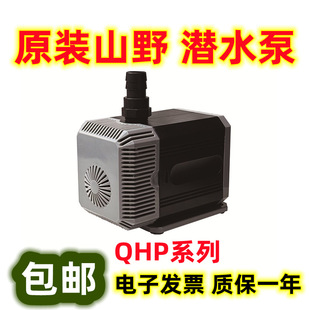 ɽҰˮ��QHP-4500�o�����ϝ�ˮ���~��ˮ����ѭ�h�����ó�ˮ��Ȫ��