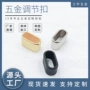 定制电镀欧美金属挂绳