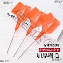 lȾ๤ߟhȾlܛëӺCȾĤoˢFβ