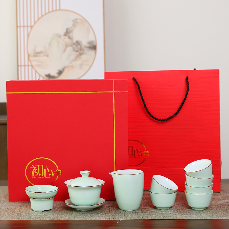 廠家陶瓷功夫茶具禮盒套裝年會促銷福利會議活動廣告禮品logo批發
