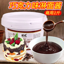 ��Ҳ�ɿ��������u�決������Ʒ�b�����u�����ѩ���Ƥ�ɿ����u