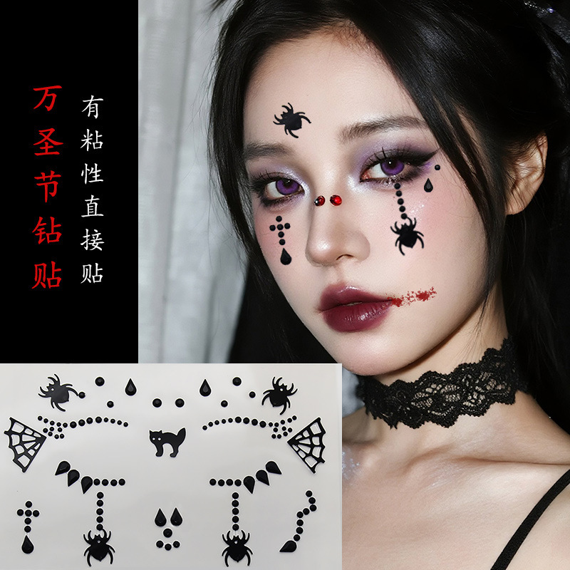 Halloween Face Stickers Cos Cross Bat Spider Pumpkin Black Diamond Stickers Tear Diamond Makeup Diamond Special-Shaped Decorative Eye Stickers Halloween Face Stickers Cos Cross Bat Spider Pumpkin Black Diamond Stickers Tear Diamond Makeup Diamond Special-Shaped Decorative Eye Stickers