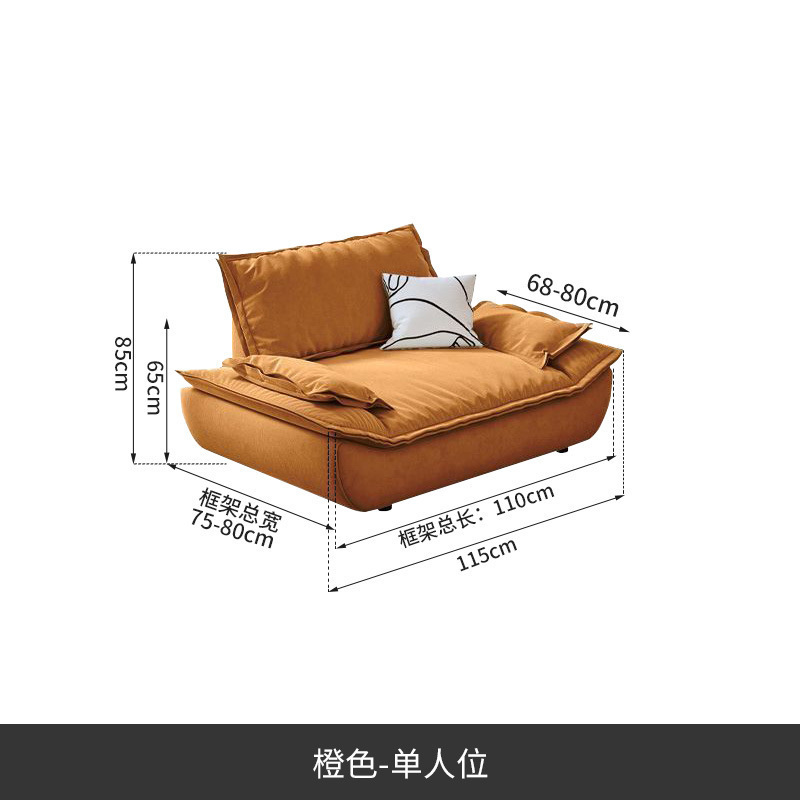 意式简约科技布艺沙发客厅小户型三人位直排奶油风网红帆船沙发|undefined
