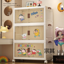 收纳柜折叠柜子多层储物柜家用简易置物柜免安装客厅零食卧室衣柜