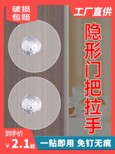 ��ճ�N��ᔙ����[�����ֈA���������T��ճ��י��T���ְ�������