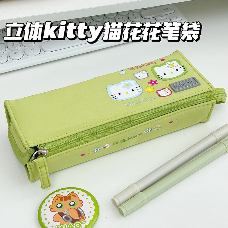 可爱KT猫印花笔袋ins小众文具盒学生卡通铅笔盒大容量文具收纳盒|undefined