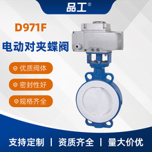 D971F늄ӌ��A���y�r�ķ���ī�T�F���y�η�����ʽ�^ˮ�������w�y