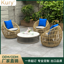 工厂直销Kury户外沙发室外庭院阳台花园酒店创意沙发现代藤编家具