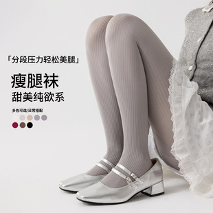 120D�\ɫϵ�����Q�l�y�Bѝ�mŮ�⴩�����@�ݱ�ů����ѝ��΢���̰�