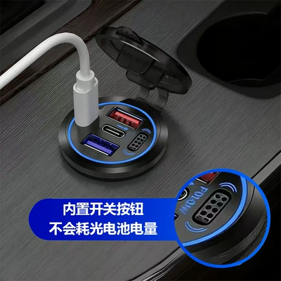 Phone Charger, Mobil şarj cihazları