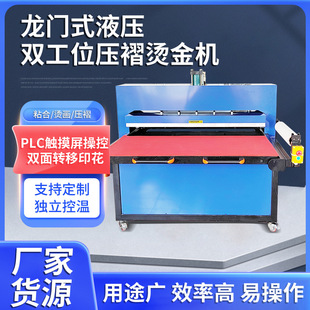 ���TʽҺ���p��λ���ޠC��C �p���D��ӡ���C �������Ƥ��C�C