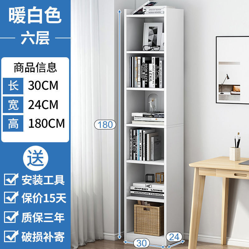 [뜨거운 판매] 따뜻한 흰색-6 레이어