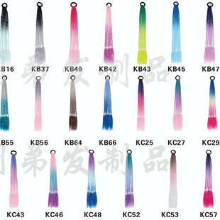 �¿��ɫ���w�K�p ��ͯ�̿��D��z�����Rβ ȭ���p  �ߜؽz hair