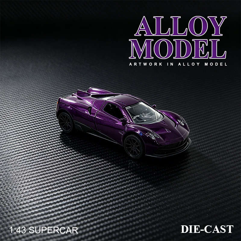 New cross-border model 1:43 Fengshen die-cast alloy car model with two doors, children's toy car, foreign trade wholesale New cross-border model 1:43 Fengshen die-cast alloy car model with two doors, children's toy car, foreign trade wholesale
