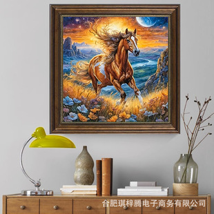�R-�羳2026�¿����5D�ʯ���M�diy�Rِ���b��S�����l���N