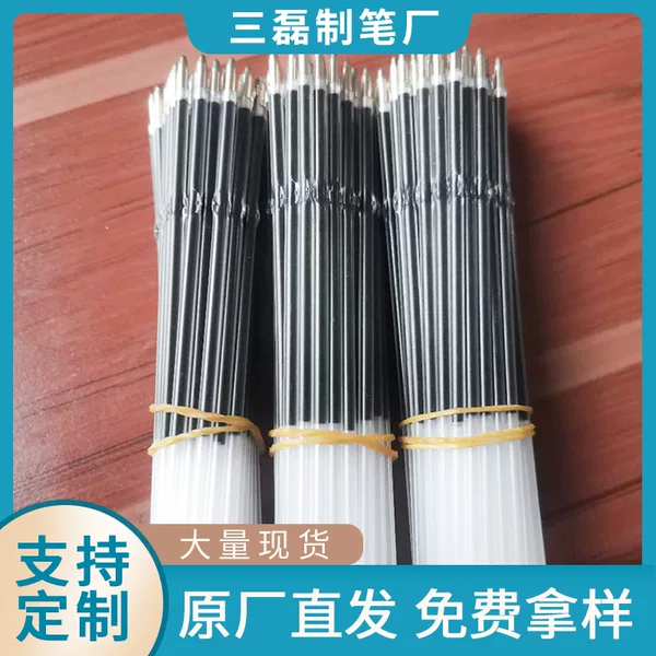 Factory supply black ballpoint pen refills medium oil refills for refills creative multifunctional office signature student refills