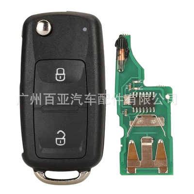 Suitable for Volkswagen 2-Key 3-Key Remote Control Car Key Id48 Chip 434 Frequency 5K0837202Ad (Car Keys) - 2-keys