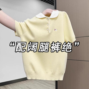 �H��춮aƷչʾ����-�Z�SɫPOLO�IС���̽����zᘿ�����Ů�ļ���