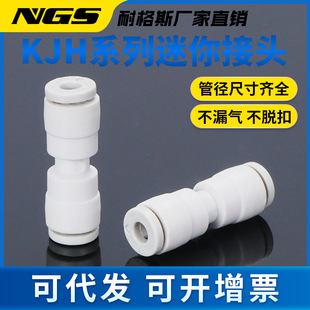 KJH�����ͨ���^KJL΢�͚�ܿ��KJU׃��KJT04����KJE06-00