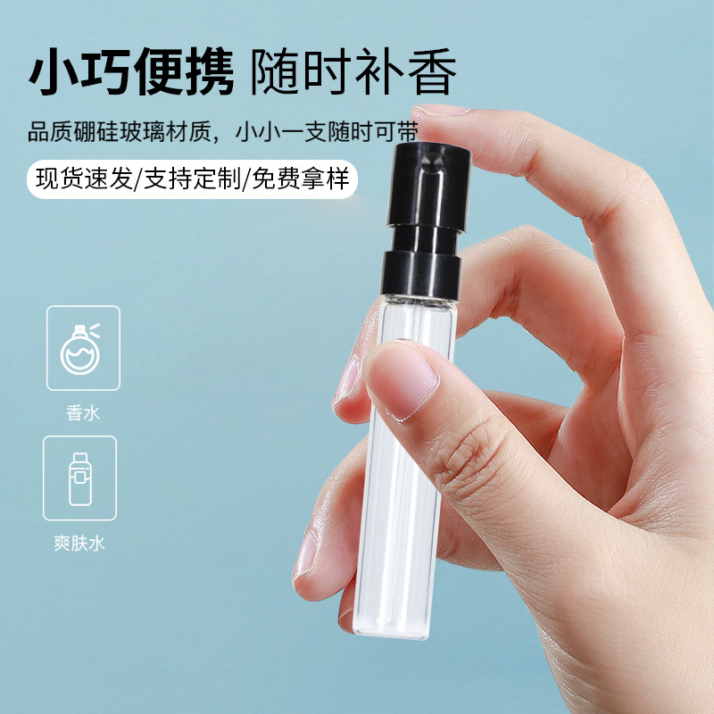 Venta al por mayor 1mL botella de aerosol francés transparente 2ml perfume sub-embalaje pequeña muestra botella mini botella de perfume de vidrio bayoneta botella de spray