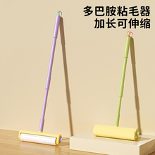 ���u��Ͱ�ճë�����üӌ�ճë�LͲ�L�U��̺��ë����˺���ռ{�坍