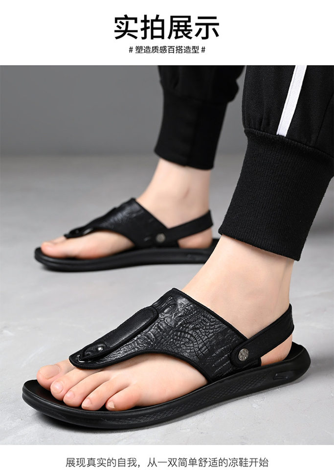 Dép xỏ ngón nam da bò thật chống trượt, kiểu hai quai dùng được đi biển và đi ngoài trời — màu đen chi tiết 10